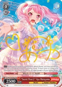 Image for "Secret Pose" Aya Maruyama (A) (SPM) (BanG Dream! Girls Band Party!) (BD/W54-E054SPMa SPM) - Weiss Schwarz