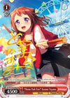 Image for "Theme Park Fun! "Kasumi Toyama" (A) (SPM) (BanG Dream! Girls Band Party!) (BD/W54-E055SPMa SPM) - Weiss Schwarz