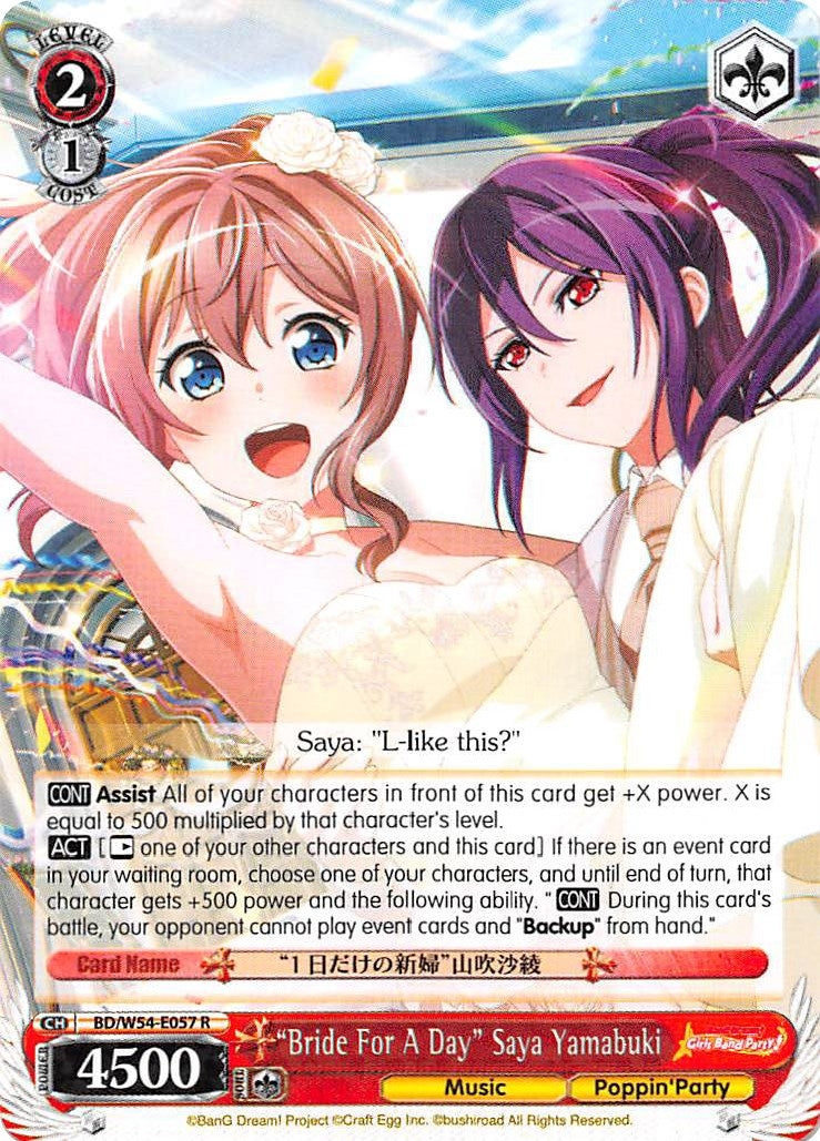 Image for "Bride For A Day" Saya Yamabuki (BanG Dream! Girls Band Party!) (BD/W54-E057 R) - Weiss Schwarz
