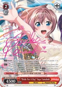 Image for "Bride For A Day" Saya Yamabuki (B) (SP) (BanG Dream! Girls Band Party!) (BD/W54-E057SPb SP) - Weiss Schwarz