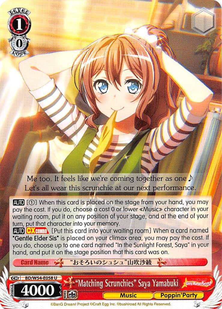Image for "Matching Scrunchies" Saya Yamabuki (BanG Dream! Girls Band Party!) (BD/W54-E058 U) - Weiss Schwarz