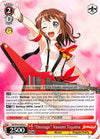 Image for "Onstage" Kasumi Toyama (BanG Dream! Girls Band Party!) (BD/W54-E062 C) - Weiss Schwarz