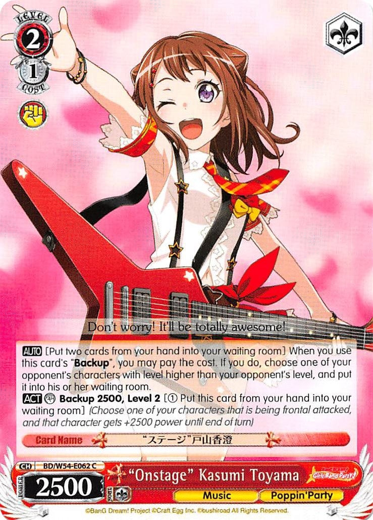 Image for "Onstage" Kasumi Toyama (BanG Dream! Girls Band Party!) (BD/W54-E062 C) - Weiss Schwarz