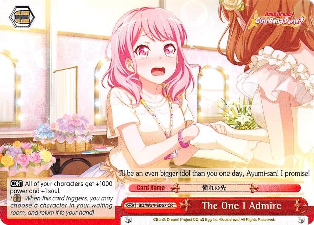 Image for The One I Admire (BanG Dream! Girls Band Party!) (BD/W54-E067 CR) - Weiss Schwarz
