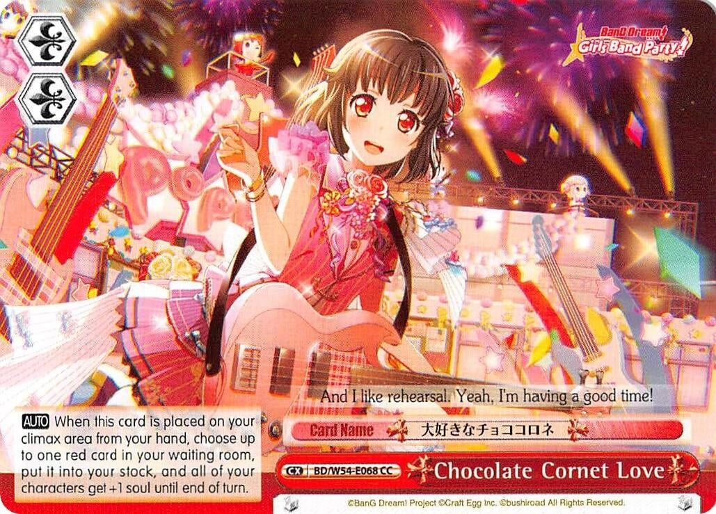 Image for Chocolate Cornet Love (BanG Dream! Girls Band Party!) (BD/W54-E068 CC) - Weiss Schwarz