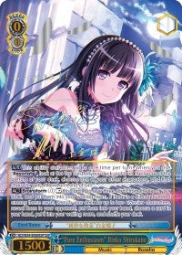 Image for "Pure Enthusiasm" Rinko Shirokane (SSP) (BanG Dream! Girls Band Party!) (BD/W54-E069SSP SSP) - Weiss Schwarz