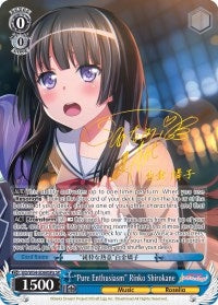 Image for "Pure Enthusiasm" Rinko Shirokane (A) (SP) (BanG Dream! Girls Band Party!) (BD/W54-E069SPa SP) - Weiss Schwarz