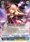 Image for "Birdcage Diva" Yukina Minato (BanG Dream! Girls Band Party!) (BD/W54-E070 RR) - Weiss Schwarz