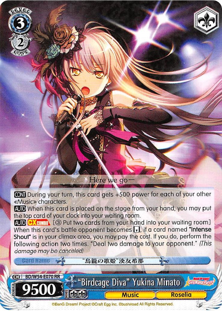 Image for "Birdcage Diva" Yukina Minato (BanG Dream! Girls Band Party!) (BD/W54-E070 RR) - Weiss Schwarz