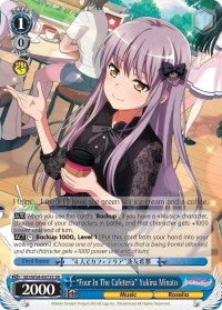Image for "Four In The Cafeteria" Yukina Minato (SR) (BanG Dream! Girls Band Party!) (BD/W54-E072S SR) - Weiss Schwarz
