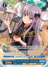 Image for "Four In The Cafeteria" Yukina Minato (A) (SPM) (BanG Dream! Girls Band Party!) (BD/W54-E072SPMa SPM) - Weiss Schwarz