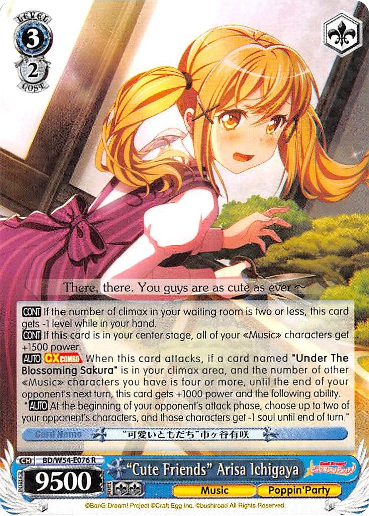 Image for "Cute Friends" Arisa Ichigaya (BanG Dream! Girls Band Party!) (BD/W54-E076 R) - Weiss Schwarz
