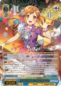 Image for "Cute Friends" Arisa Ichigaya (SSP) (BanG Dream! Girls Band Party!) (BD/W54-E076SSP SSP) - Weiss Schwarz