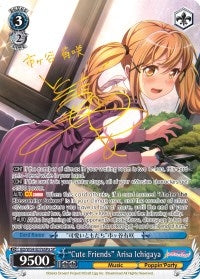 Image for "Cute Friends" Arisa Ichigaya (A) (SP) (BanG Dream! Girls Band Party!) (BD/W54-E076SPa SP) - Weiss Schwarz