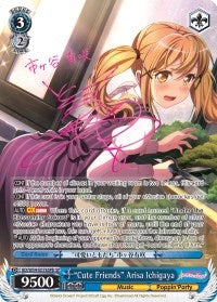Image for "Cute Friends" Arisa Ichigaya (B) (SP) (BanG Dream! Girls Band Party!) (BD/W54-E076SPb SP) - Weiss Schwarz