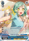 Image for "Unknown Presence" Hina Hikawa (A) (SP) (BanG Dream! Girls Band Party!) (BD/W54-E077SPa SP) - Weiss Schwarz