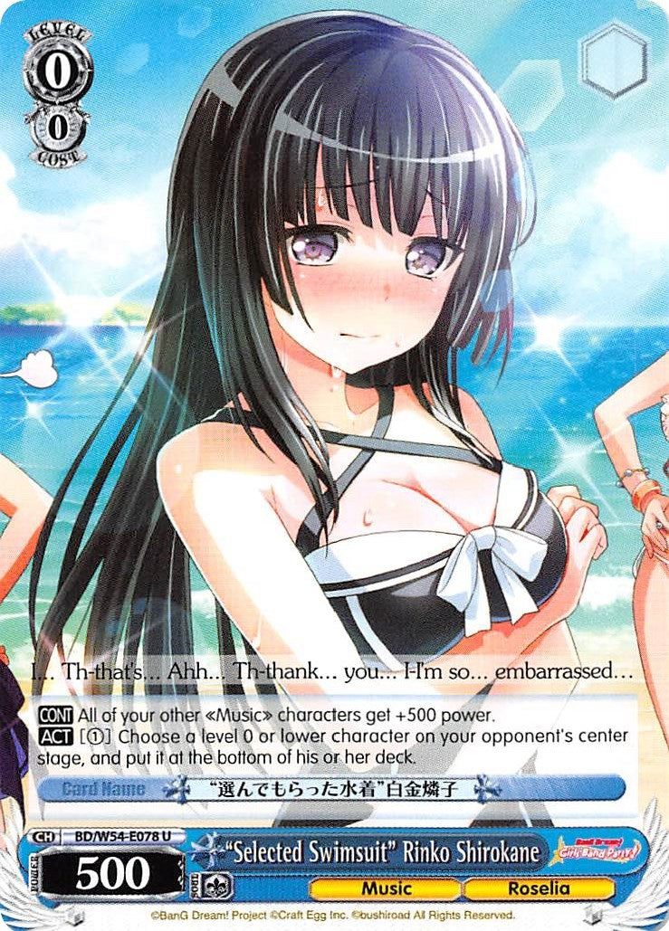 Image for "Selected Swimsuit" Rinko Shirokane (BanG Dream! Girls Band Party!) (BD/W54-E078 U) - Weiss Schwarz