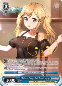 Image for "Reliable Companion" Arisa Ichigaya (A) (SPM) (BanG Dream! Girls Band Party!) (BD/W54-E079SPMa SPM) - Weiss Schwarz