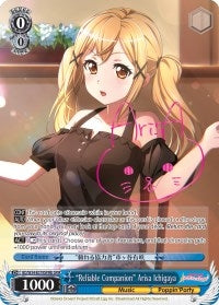 Image for "Reliable Companion" Arisa Ichigaya (B) (SPM) (BanG Dream! Girls Band Party!) (BD/W54-E079SPMb SPM) - Weiss Schwarz