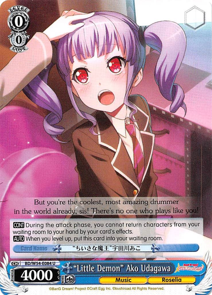 Image for "Little Demon" Ako Udagawa (BanG Dream! Girls Band Party!) (BD/W54-E084 U) - Weiss Schwarz