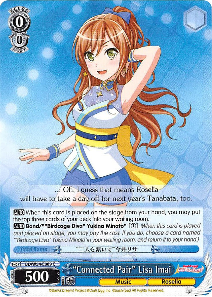 Image for "Connected Pair" Lisa Imai (BanG Dream! Girls Band Party!) (BD/W54-E089 C) - Weiss Schwarz