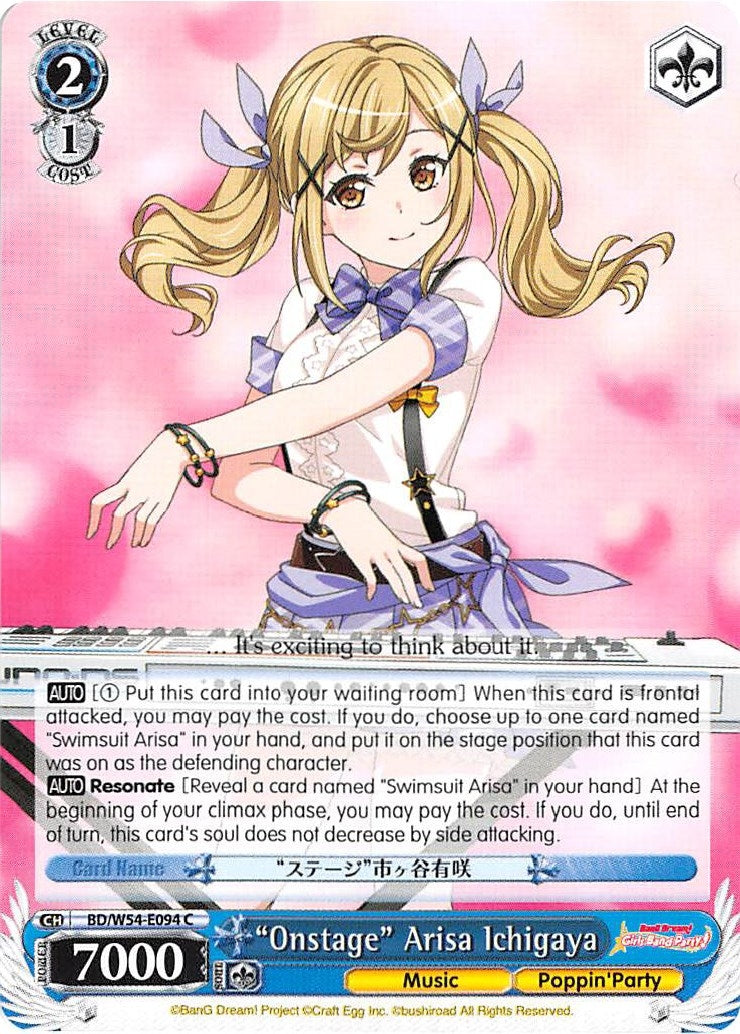 Image for "Onstage" Arisa Ichigaya (BanG Dream! Girls Band Party!) (BD/W54-E094 C) - Weiss Schwarz