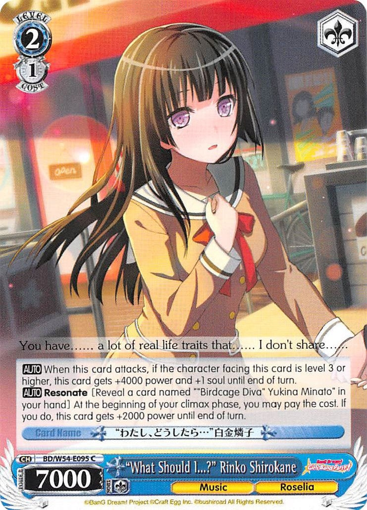 Image for "What Should I...?" Rinko Shirokane (BanG Dream! Girls Band Party!) (BD/W54-E095 C) - Weiss Schwarz