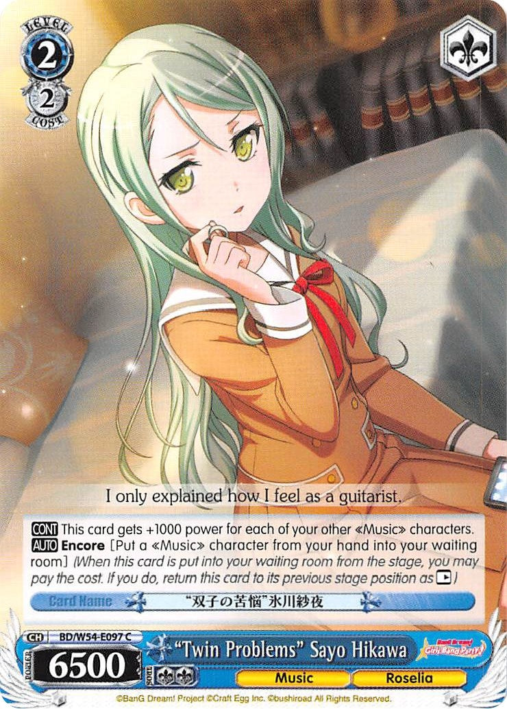 Image for "Twin Problems" Sayo Hikawa (BanG Dream! Girls Band Party!) (BD/W54-E097 C) - Weiss Schwarz