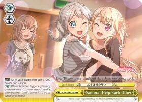 Image for Samurai Help Each Other (RRR) (BanG Dream! Girls Band Party!) (BD/W54-E025R RRR) - Weiss Schwarz