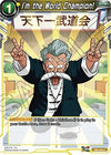 Image for I'm the World Champion! (World Martial Arts Tournament) (TB2-064) - Dragon Ball Super: Masters