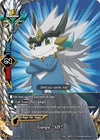 Image for Garga "SD" (S-Promo Cards) (S-PR/001EN) - Future Card BuddyFight