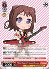 Image for "Chibi Character" Kasumi Toyama (BanG Dream! Girls Band Party!) (BD/W54-E103 PR) - Weiss Schwarz