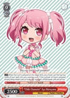 Image for "Chibi Character" Aya Maruyama (BanG Dream! Girls Band Party!) (BD/W54-E104 PR) - Weiss Schwarz