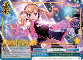 Image for Heart Pounding Star (BanG Dream! Girls Band Party!) (BD/W54-E110 PR) - Weiss Schwarz