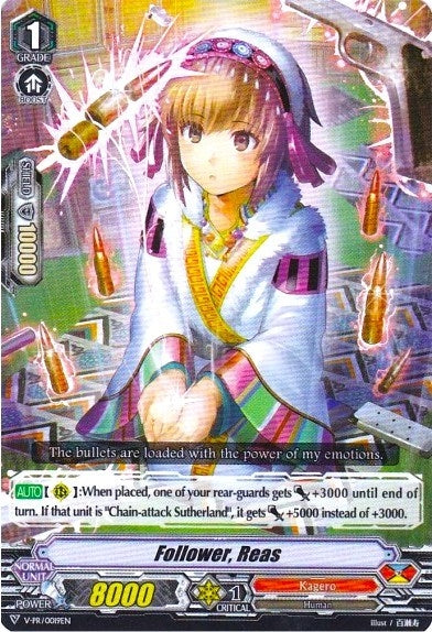 Image for Follower, Reas (V Promo Cards) (V-PR/0019EN) - Cardfight Vanguard