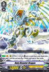Image for Holy Disaster Dragon (V Promo Cards) (V-PR/0016EN) - Cardfight Vanguard