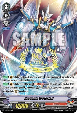 Image for Dragonic Waterfall (BCS 2018) (V Promo Cards) (V-PR/0013EN) - Cardfight Vanguard
