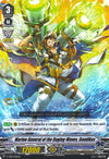 Image for Marine General of the Raging Waves, Gondikas (V-TD03: Leon Soryu) (V-TD03/002EN) - Cardfight Vanguard