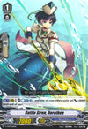 Image for Battle Siren, Dorothea (V-TD03: Leon Soryu) (V-TD03/009EN) - Cardfight Vanguard