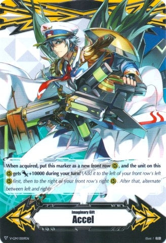 Image for Imaginary Gift [Accel] - Marine General of the Restless Tides, Algos (Gift Markers) (V-GM/0019EN) - Cardfight Vanguard