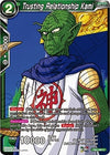Image for Trusting Relationship Kami (World Martial Arts Tournament) (TB2-046) - Dragon Ball Super: Masters