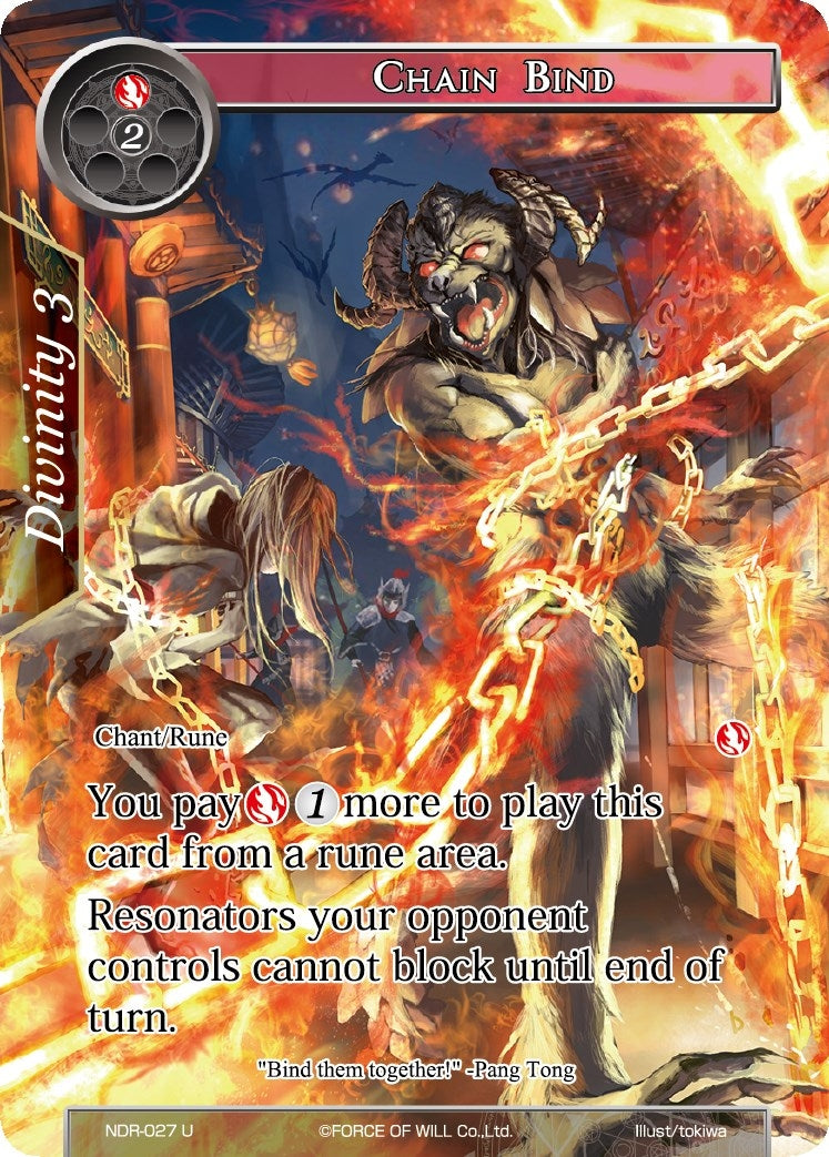Image for Chain Bind (Full Art) (New Dawn Rises) (NDR-027) - Force of Will