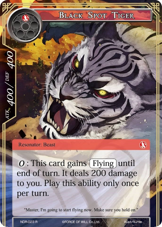 Image for Black Spot Tiger (New Dawn Rises) (NDR-023) - Force of Will