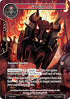Image for Wooden Ox (Full Art) (New Dawn Rises) (NDR-040) - Force of Will