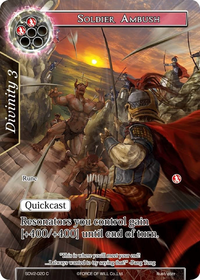 Image for Soldier Ambush (Valhalla Cluster Starter Deck) (SDV2-020) - Force of Will