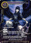 Image for Shemhaza, the Fallen Angel of Sadism (Valhalla Cluster Starter Deck) (SDV5-015) - Force of Will