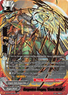 Image for Gargantua Dragon, "Sonic Mode" (Gargantua Awakened) (S-BT01/0001EN) - Future Card BuddyFight