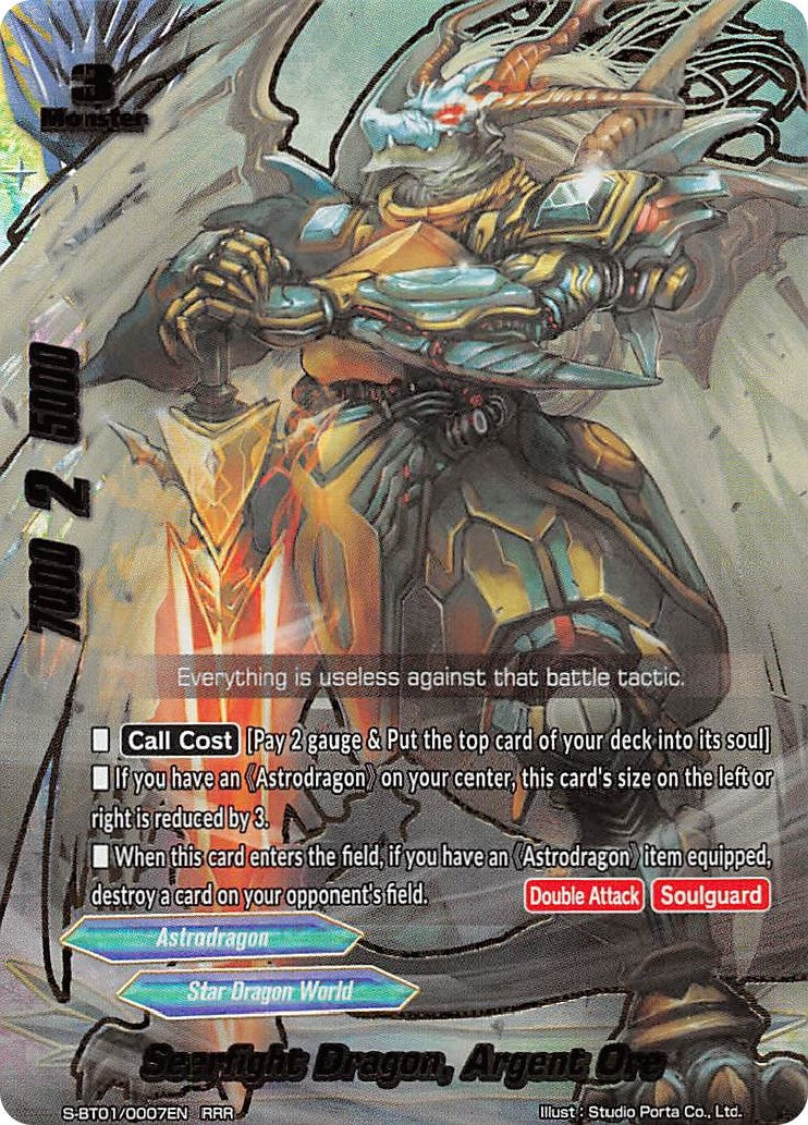 Image for Seerfight Dragon, Argent Ore (Gargantua Awakened) (S-BT01/0007EN) - Future Card BuddyFight
