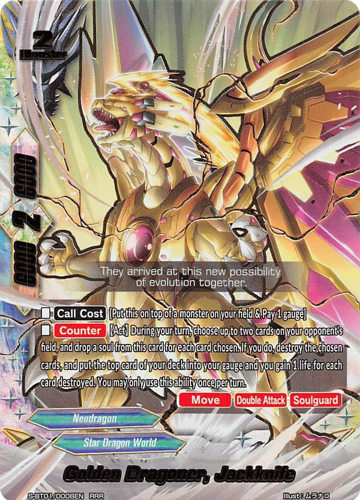 Image for Golden Dragoner, Jackknife (Gargantua Awakened) (S-BT01/0008EN) - Future Card BuddyFight
