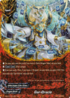 Image for Gar-Oracle (Gargantua Awakened) (S-BT01/0010EN) - Future Card BuddyFight